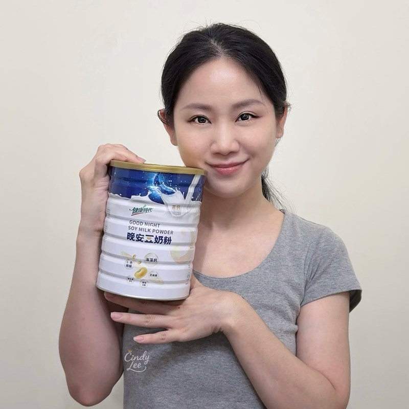 [美食]健康時代【早晚安豆奶粉】Cindy開箱